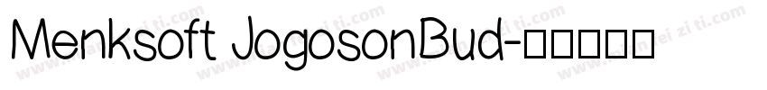 Menksoft JogosonBud字体转换